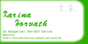 karina horvath business card